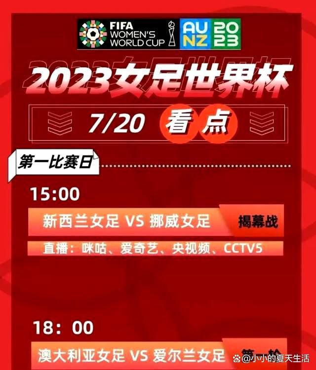 格纳布里将缺席一段时间比赛凌晨拜仁1-5不敌法兰克福的比赛，格纳布里第68分钟替补登场，随后在第70分钟因伤离场。